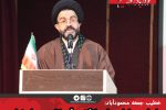 ایران عجله‌ای برای بازگشت آمریکا به برجام ندارد