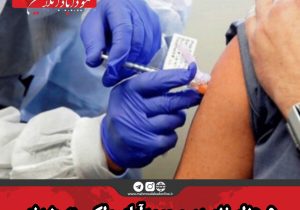 ۶ هزار نفر در محمودآباد واکسینه شدند