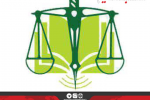 بهره برداری از دفتر خدمات الکترونیک قضایی در سرخ رود
