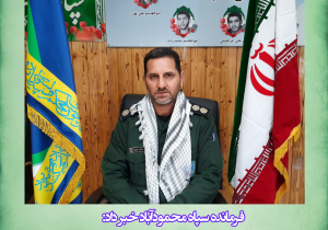 برگزاری ۵۱ برنامه شاخص در هفته دفاع مقدس / برنامه‌های ما بر مبنای خدمت‌رسانی به مردم است