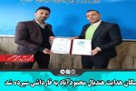 سکان هدایت هندبال محمودآباد به قارداشی سپرده شد