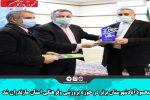 محمودآبادشهرستان برتر در حوزه پرورشی وفرهنگی استان مازندران شد