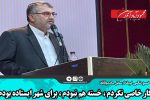 کار خاصی نکردم ، خسته هم نبودم ، برای شهر ایستاده بودم