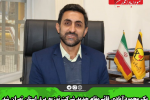 یک محمودآبادی قائم مقام جدید شرکت توزیع برق استان تهران شد