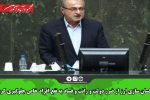 یکسان‌سازی ارز از ضرر دولت و رانت و فساد به نفع افراد خاص جلوگیری کرد