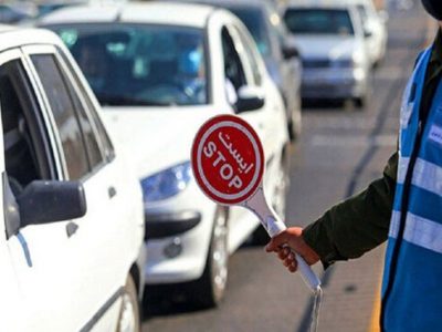 اجرای محدودیت‌های ترافیکی در جاده‌های مازندران