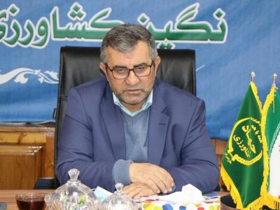 آخرین وضعیت تامین و توزیع اقلام اساسی در مازندران