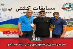 مدال طلای المپیاد ورزشی دانشجویان کشور بر گردن ورزشکار محمودآبادی