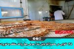 ۱۴۵ نانوایی در محمودآباد پایش شد/ معرفی چهار واحد متخلف به تعزیرات 