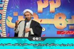 راهپیمایی پرشور محمودآبادی‌ها/ مردم با ابهت و عظمت ۴۴ از سال انقلاب محافظت کردند