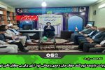 لازم است با پدیده شوم کشف حجاب مبارزه جدی و میدانی شود / شهر برای بی‌حجابان ناامن شود