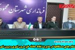 اهتمام جدی دستگاهها در مدیریت نقاط حادثه خیز درون شهری و برون شهری