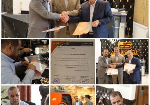 امضاء تفاهم نامه احداث نیروگاه ۷ مگاواتی شرکت دابو صنعت محمودآباد
