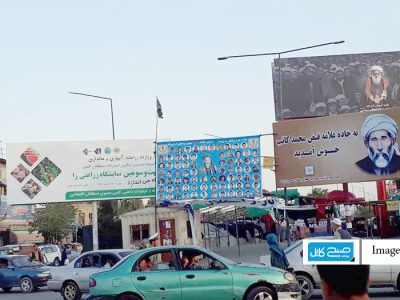 شناسایی ۳۵۰ دستگاه تابلو و بنر تبلیغاتی غیر مجاز در جاده‌های مازندران