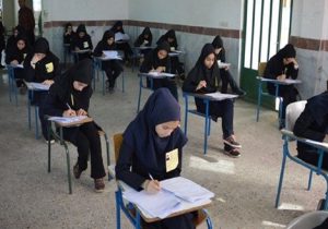 اعلام زمان امتحانات دانش آموزان مدارس مازندران