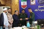 انتصاب جانشین فرماندهی سپاه شهرستان محمودآباد