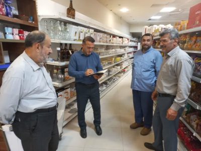 بازرسی از ۳۷۴ واحد عرضه کالاهای اساسی در محمودآباد