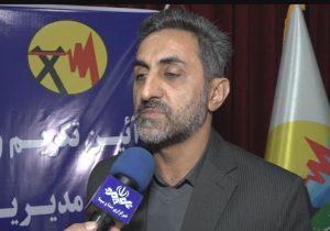 پایان کار سیمهای مسی در غرب مازندران