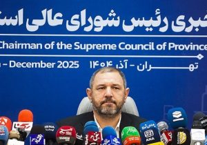 ۹۸ عضو شورای شهر و روستا سلب عضویت شدند