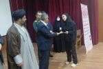 برگزاری همایش تجلیل از بانوان نمونه در محمودآباد