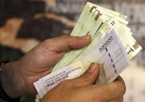 افزایش حقوق‌ها در بودجه سال آینده، ۲۰ درصد اعلام شد