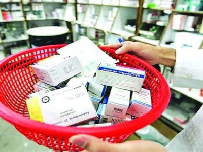 دارو و شیرخشک امسال چقدر یارانه می‌گیرند؟