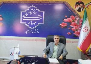 دانشکده ملی مهارت محمودآباد؛ پایلوت آموزش رشته‌های دریایی کشور