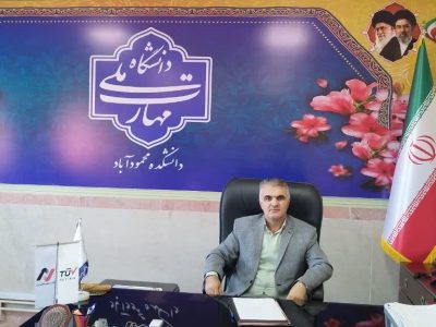 دانشکده ملی مهارت محمودآباد؛ پایلوت آموزش رشته‌های دریایی کشور