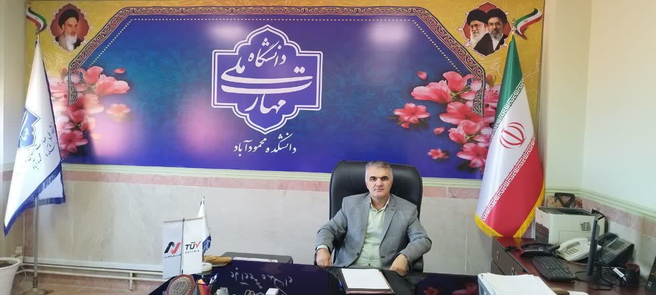 دانشکده ملی مهارت محمودآباد؛ پایلوت آموزش رشته‌های دریایی کشور