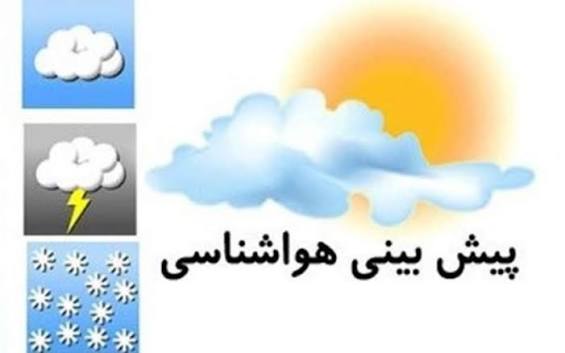 هوای بارانی و خنک در راه مازندران