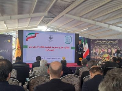 شناسایی بیش از یک میلیون انشعاب غیرمجاز برق