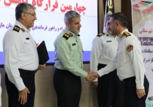 کسب عنوان برتر توسط پلیس راهور انتظامی شهرستان محمودآباد