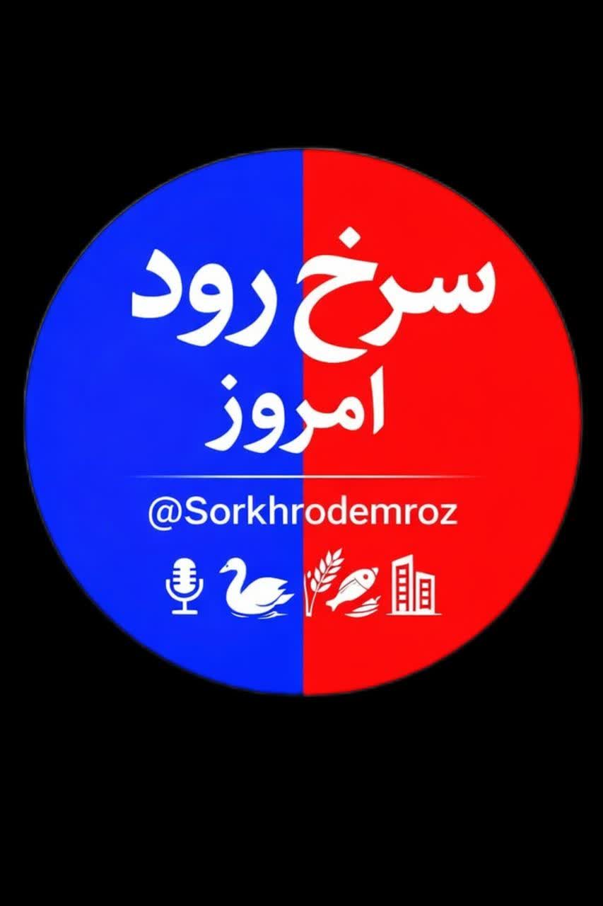 آغاز بکار یک پایگاه خبری جدید در شهرستان محمودآباد