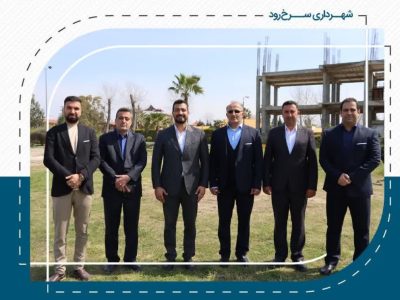 در پی انتخاب شورای اسلامی شهر سرخرود بهعنوان شورای برتر استان مازندران