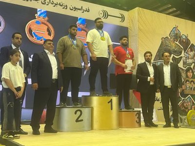 قهرمانی وزنه بردار محمودآبادی در دسته فوق سنگین ایران
