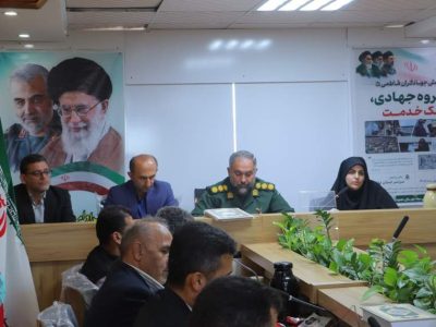 خدمت بی‌منت، امید را در متن جامعه جاری می‌کند
