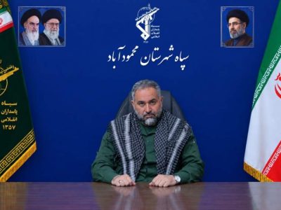 اجرای بیش از ۳۷۰ برنامه در هفته دفاع مقدس