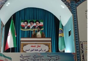 ایران قوی در اوج تحریم و فشار به قدرت رسید