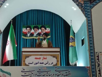 ایران قوی در اوج تحریم و فشار به قدرت رسید