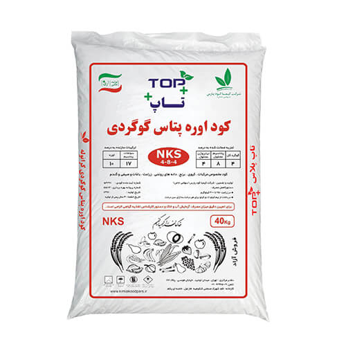 توزیع ۵۵۰ تن کود اوره برای کشت دوم برنج در محمودآباد