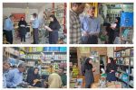 رزمایش سراسری پایش آفت‌کش‌های کشاورزی در محمودآباد