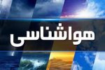 آسمان صاف و آرام تا اواسط هفته در مازندران
