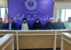 دستگاه‌های خدمات‌رسان برای شرایط بحرانی آماده‌باش باشند