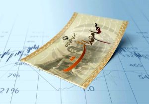 خبر خوب برای جاماندگان سهام عدالت ؛ واریز سود سنواتی آغاز شد