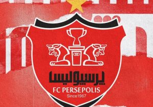 آزادی ۴۰ زندانی با کمک باشگاه پرسپولیس در مازندران