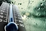 کاهش دما و بارش‌های پراکنده از امشب سوم آبان در مازندران