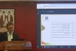 پوشش رایگان نزدیک به یک میلیون و ۱۱۱ هزار مازندرانی زیر چتر بیمه سلامت