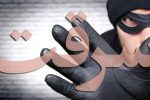 جولان سارقان در منطقه شهرود محمودآباد